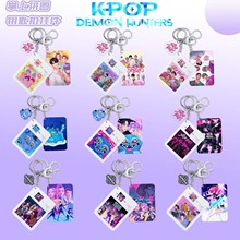 kpop动漫猎魔女团沙加男团周边掌上拼图益智玩具系列钥匙扣挂件