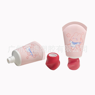 40ml Hand Cream Hose Bottle Ice Cream Cover 40g Hand Cream Hose Wrap Material Body Cream Sunscreen Isolation Cream