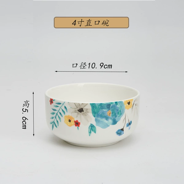 4 -inch straight bowl