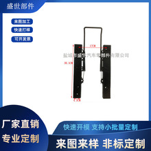 专业设计生产汽车座椅滑轨加工 汽车座椅滑轨 一件发货 十件包邮
