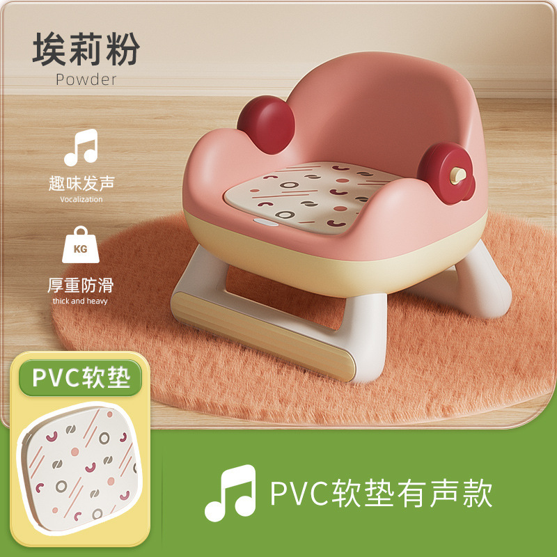 Mesa de comedor multifuncional para niños, silla llamada, taburete, silla para bebés, banco pequeño para el hogar, respaldo de plástico, silla de alimentación