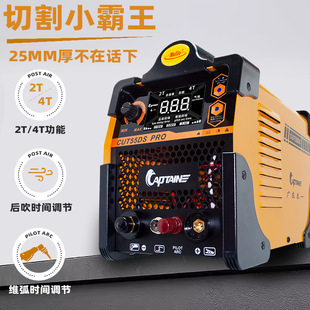 �羳���l�����и� 2T4T �󴵿��{���Ú�ñ�y���x���и�C