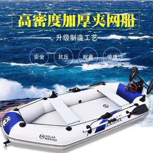 �ٞ�2�����z��Ƥ��ͧ ��⴬�A�W����~�� ��Ƥͧ�ۯB������