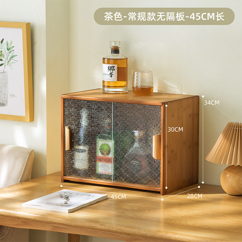 베고니아 [브라운] 45롱 ₱