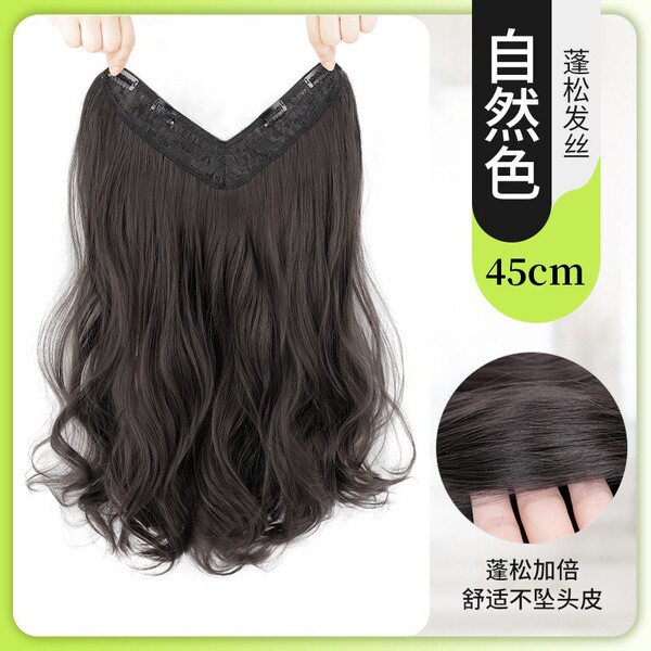 여성용 가발, 가볍고 통기성이 뛰어난 하이레벨 대형 웨이브 보이지 않는 가발