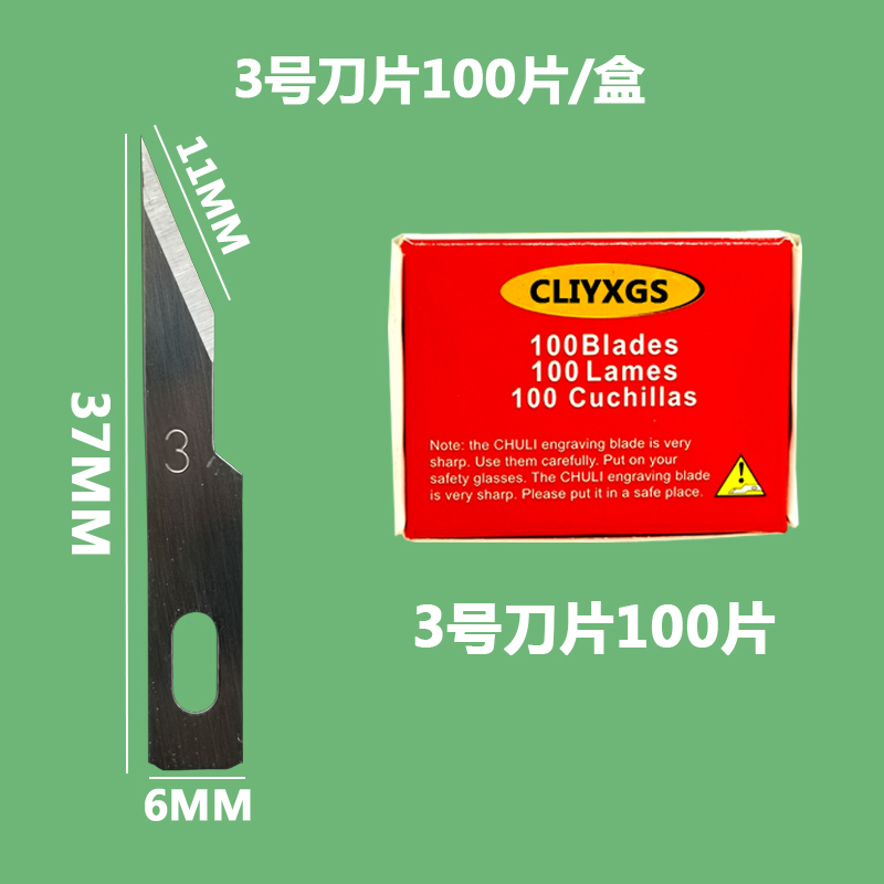 Cuchillo de lápiz tallado reparación de teléfonos móviles 4 cuchilla de eliminación de pegamento de cabeza plana cortar papel tienda de mano de niña pequeña plegable expreso