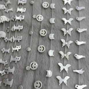 ��Ȼ��ˮؐ ����/�B/��/؈/��/  ЦĘؐ��DIY������Ʒ�����