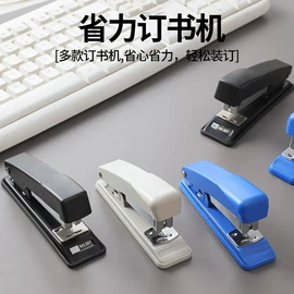 儿童读物;社科生活;四件套