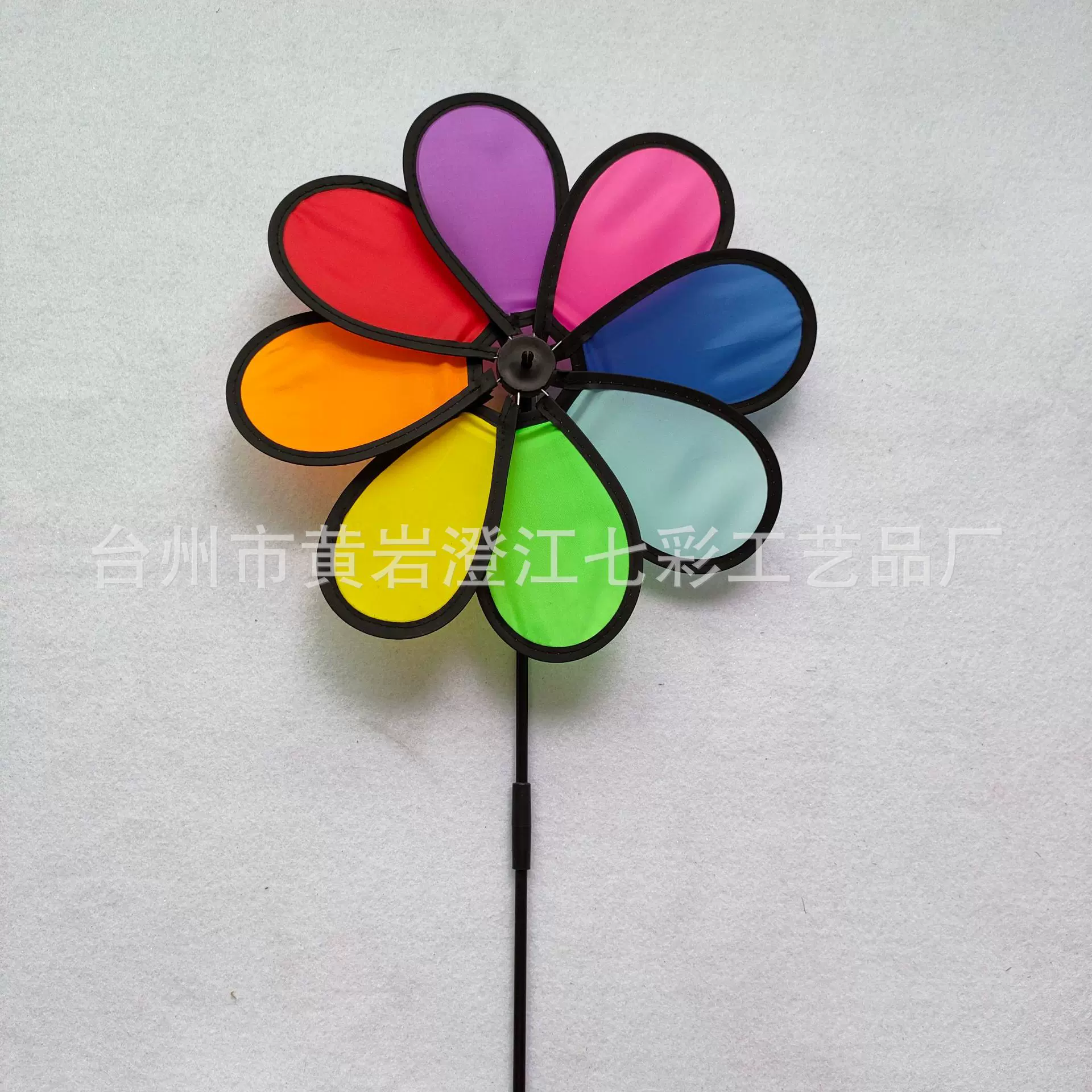 节庆礼品儿童舞台表演道具手工八彩花瓣风车景区园林广告装饰风车
