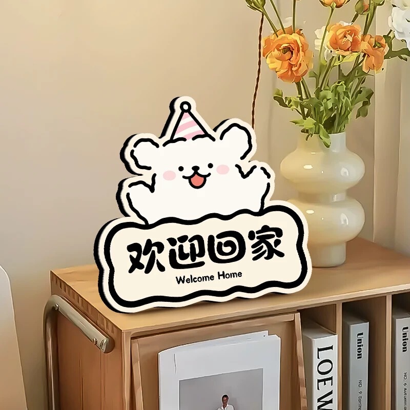 Welcome Home Ornaments, Cute Little Dog Lines, Healing Small Table, Ritual Sense, Entrance Hall, Living Room Desktop Decoration