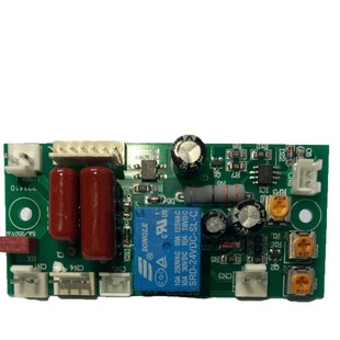 Asia Pacific Aowei Deli Qixin Good Huanda Jindian Chenguang Laminating Machine Motherboard Accessories