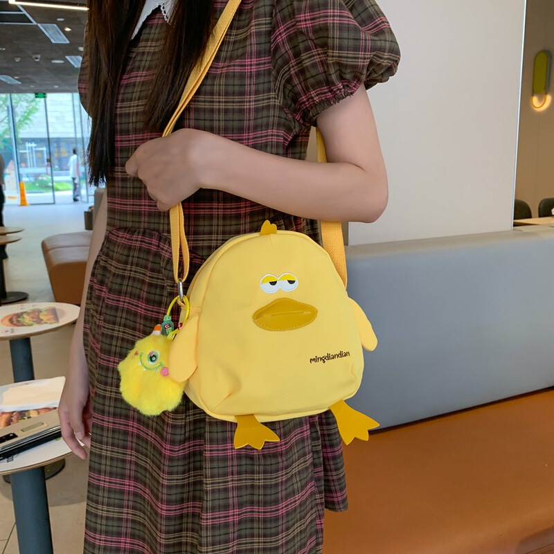 Cute Little Duck Crossbody Bag for Women 2025 New Cartoon Small Fresh Fashion Niche Soft Girl Student Shoulder Bag Cute Little Duck Crossbody Bag for Women 2025 New Cartoon Small Fresh Fashion Niche Soft Girl Student Shoulder Bag