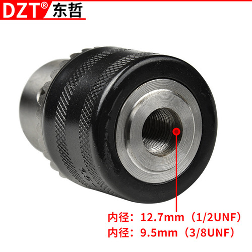 Drill chuck, electric hammer accessories, impact drill, electric wrench, hand drill chuck, square and round handle electric hammer adapter rod