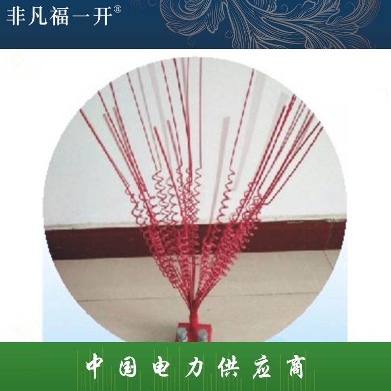集束型防鸟刺 送电线路防鸟设备 电力防鸟害 鸟害防护装置