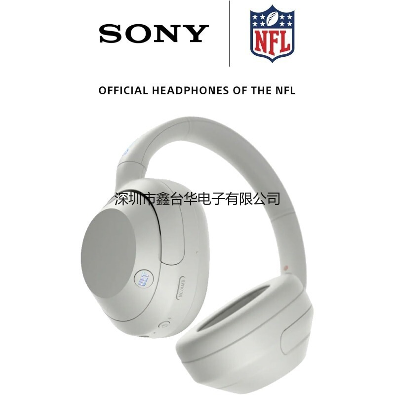 Son.Y Wh-Ult900N Ult Wear Over-Ear Headphones Son.Y Wh-Ult900N Ult Wear Over-Ear Headphones