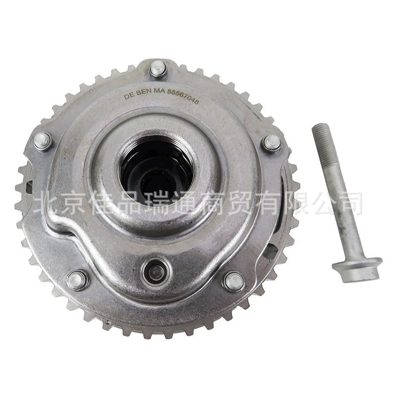 Suitable for Chevrolet Cruze yinglang Jingcheng camshaft timing gear 55567048 55567049