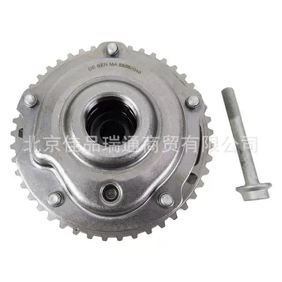 camshaft timing gear – Flywheel/Gear