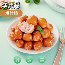 ΰ側ƤcQ֭cһcCðʳü