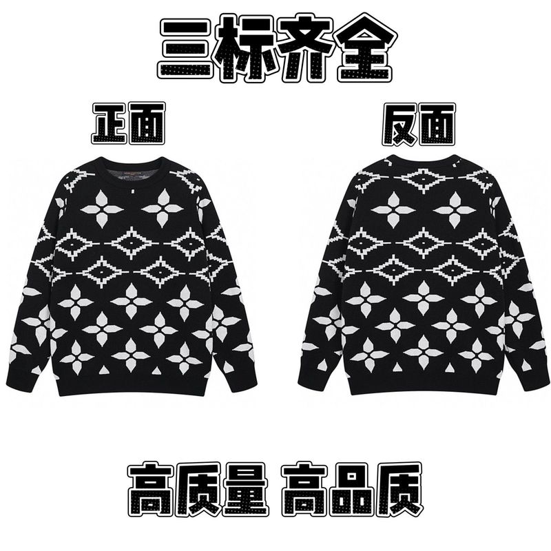 2025春秋新款潮牌字母满身logo圆领针织毛衣男女款宽松休闲上衣【|undefined