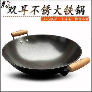 ꑴ���ʽ�p���T�F偼��ßo�T��ȼ����A�׼Ӻ�ճ側󳴲����F�