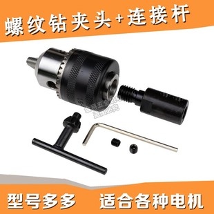 ��ĥ�C�A�^׃���D�Q�^�๦��m10ɰ݆�C�и�CС늙C����̨��^