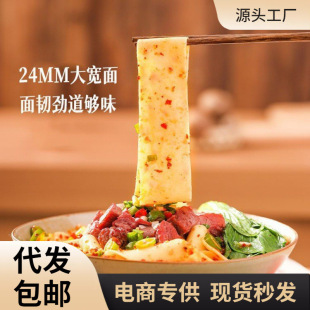 �ɰ���ѝ����5���،�2mm����خa�͝�����挒������S�Ҵ��l