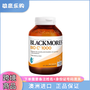 ���羳�M�ڡ�28��7�°���Black-mores�S����C�׽�Ƭ1000mg*150��