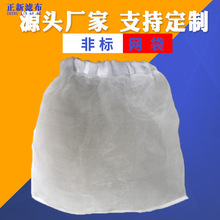 �S���^�V�W�������|�����ɾo�ڏ����^�V�W���ǘ˶���