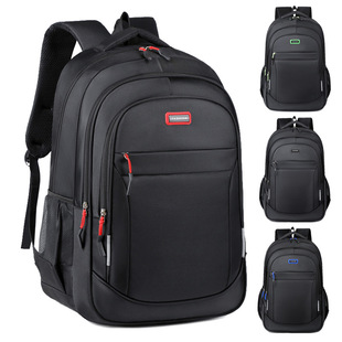 Wholesale Textured Business Computer Backpack, High-Looking, Lightweight College Student Bag, Travel Commuting Casual Backpack for Men