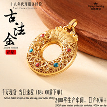 s925古法金项链男女吊坠挂绳平安扣镀金百福圆环古风吉言情侣挂坠