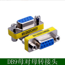 DB9ĸ��ĸ�^ ĸ�Dĸ ᘌ�� 9���D9���D���^VGA���^ 232�D���^