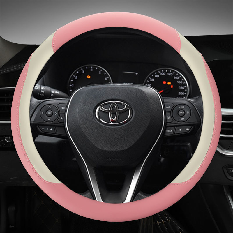 Suitable for Toyota Steering Wheel Sleeve Corolla Lei Ling Asia Long Rong Wei Chi Highlander Camry Sleeve