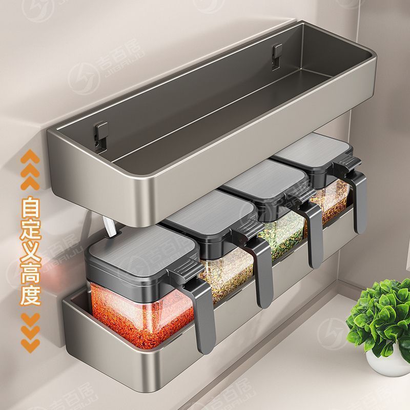 ソースファクトリーキッチン調味料収納ラックパンチフリー壁掛け調味料組み合わせセット調味料ボックス缶家庭用|undefined