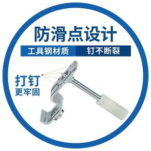 Ceiling integrated nail M6M8 whole box sent to Saint-Teo S9900L silencer gun nail gun white bullet nail no dud