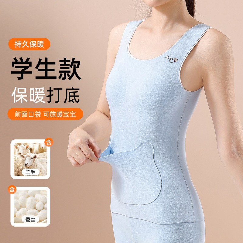Autumn and winter double-pocket thermal vest with built-in chest pad, thickened fleece lining, and heat-generating base layer for women Autumn and winter double-pocket thermal vest with built-in chest pad, thickened fleece lining, and heat-generating base layer for women