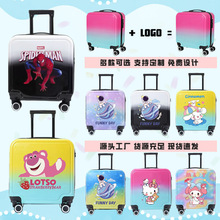 新款渐变卡通儿童行李箱20寸密码锁万向轮旅行箱印logo休闲拉杆箱