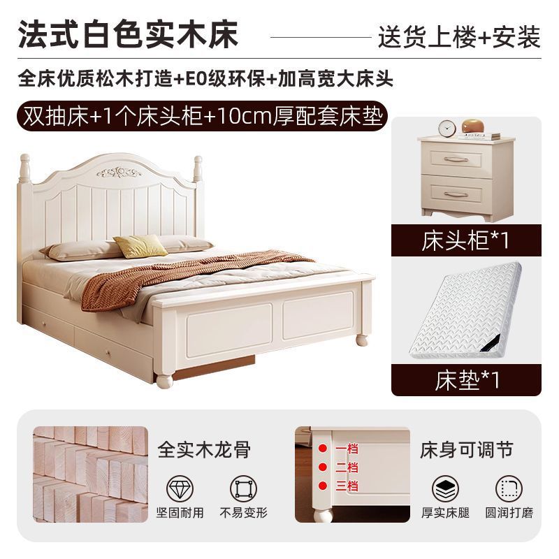 Cama de madera maciza, estilo rústico francés, cama doble moderna para uso doméstico, cama económica con instalación incluida, cama individual de 1,2 m, estructura de cama reforzada.