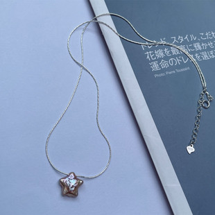 Zhuji Baroque Five-Pointed Star Pearl Necklace Full Body 925 Sterling Silver Pendant Women's High-End Simple Necklace Wholesale