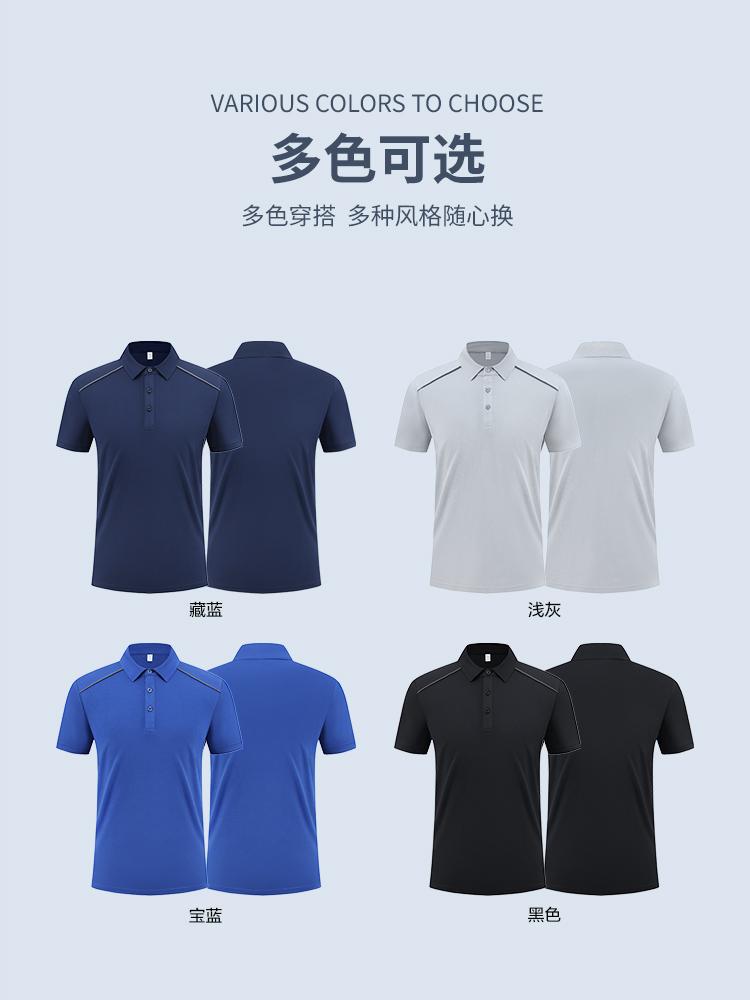 145 gramos de antiestático rápido seco reflector POLO personalizado LOGO reparación automotriz fábrica de moldes impresos bordados