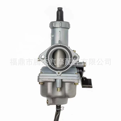 XR200 TRX XR – Motorcycle General Parts