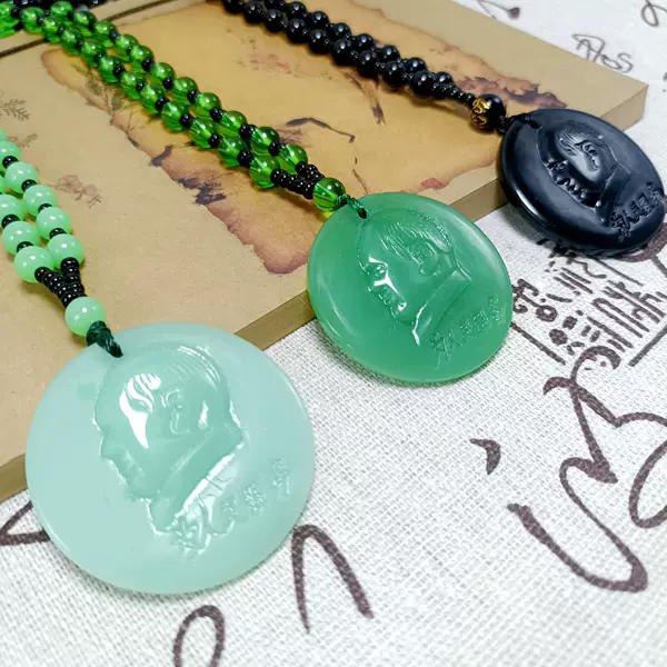 Serving the People Chairman Mao Pendant Imitation Jade Long Chairman Mao Head Chain Tourist Souvenirs Exhibition Sales Gifts