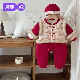 连身衣、爬服;孕妇裤;童套装