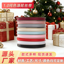 1.0��ɫ��]�z�����ܶ���ĥ�Ӻ�Y���bz���ֹ�DIY�����Y����