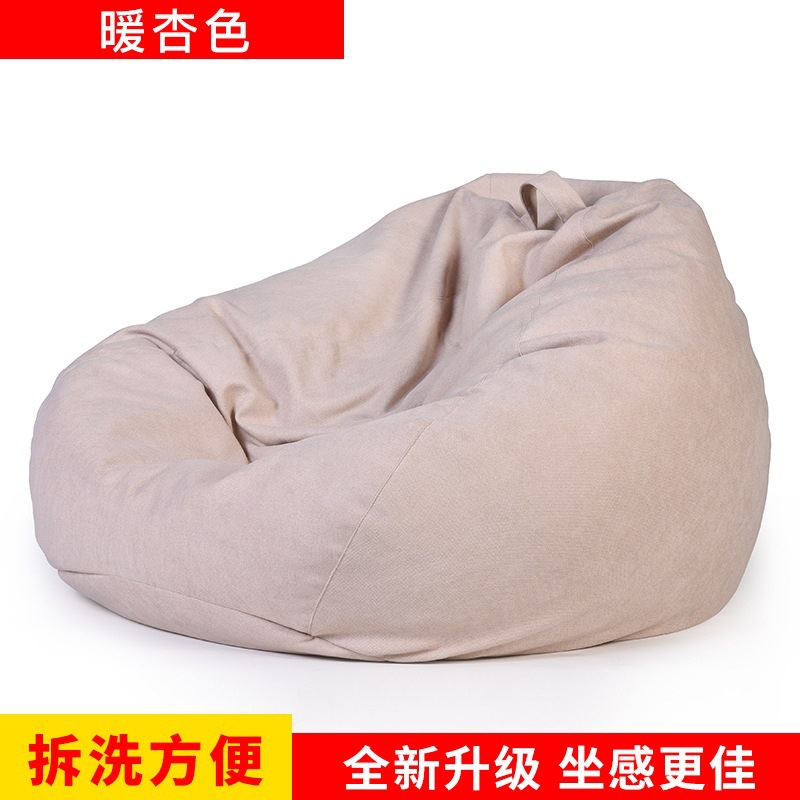 Venta directa de fábrica tela perezoso sofá bolsa de frijol cama silla simple sala de estar dormitorio tatami baño al por mayor tatami