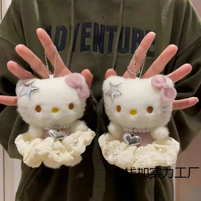 Pendant, minifigure, plush doll, toy