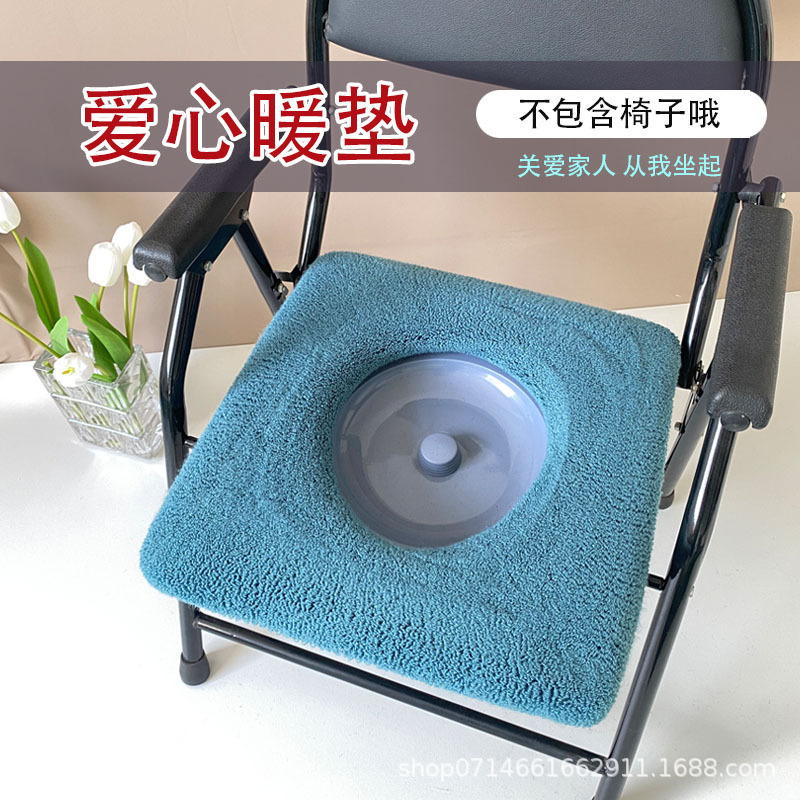 马桶垫坐垫老人坐便椅套坐便圈马桶垫子可拆卸坐便器马桶盖适老