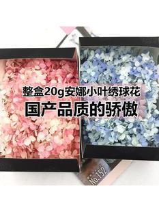 ���ƙ�A������С�~���򻨰����������˹�diy���ϿƱ����»�Ь�Y��
