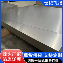 304 316 321 310S���P䓰� �R�����z�͸ߜز��P䓟�܈�� ����