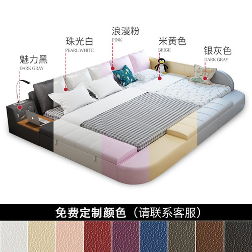 Double-Sided Leather Bed for Master and Baby with Guardrail and Anti-Fall, Modern Minimalist Extended Splicing Children's Mother and Child Bed