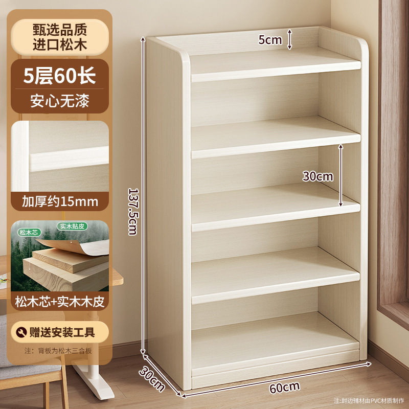 Estantería de esquina de madera maciza Estante de piso Gabinete de pino de ranura estrecha Gabinete de almacenamiento doméstico para niños Sala de estar Librería simple